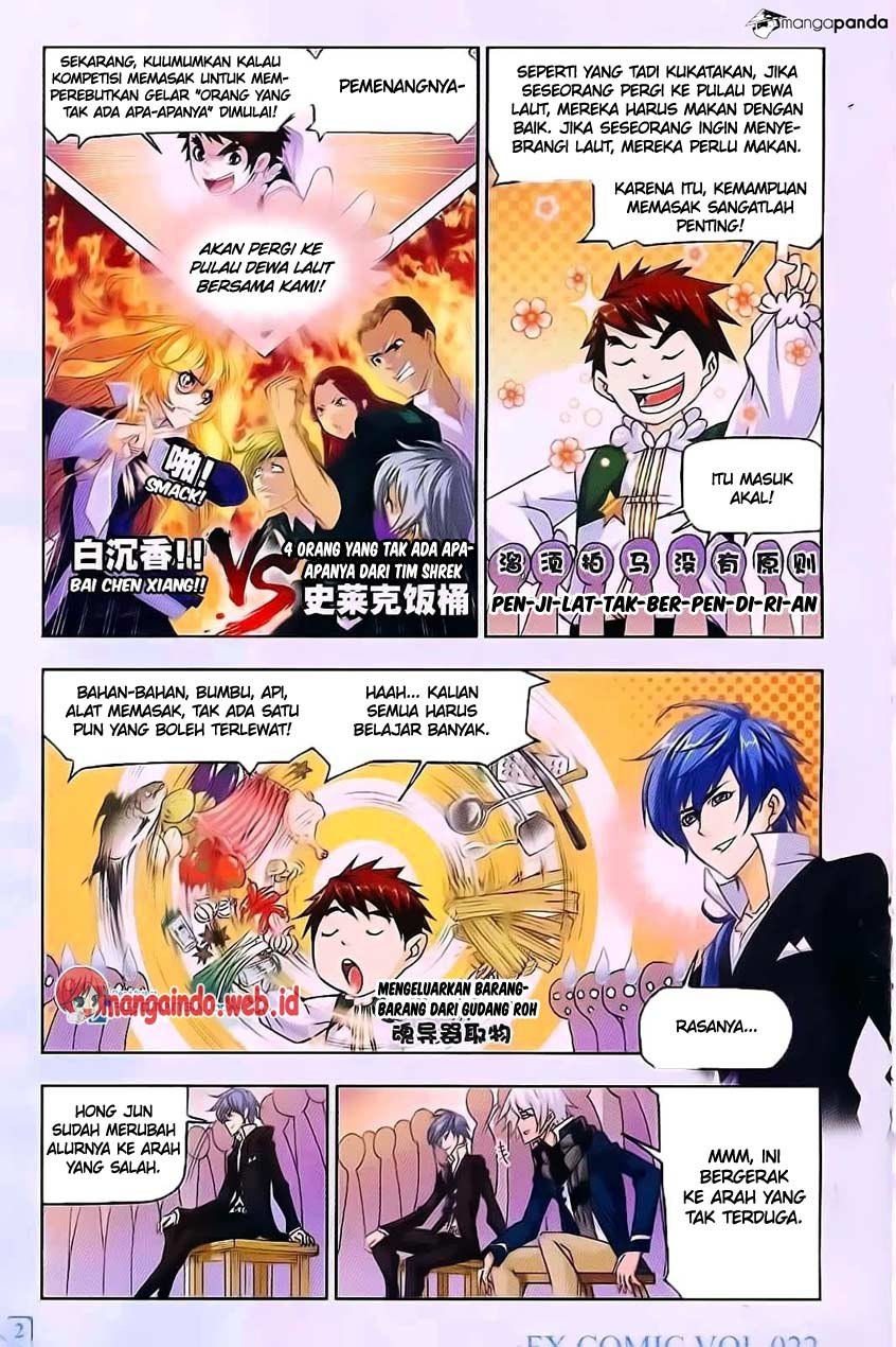 image-komik-soul-land-chapter-177-2/25