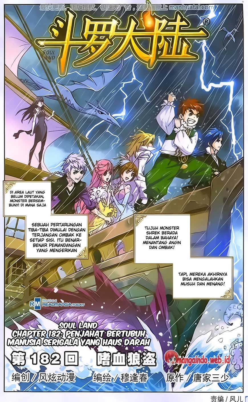 image-komik-soul-land-chapter-182-0/25