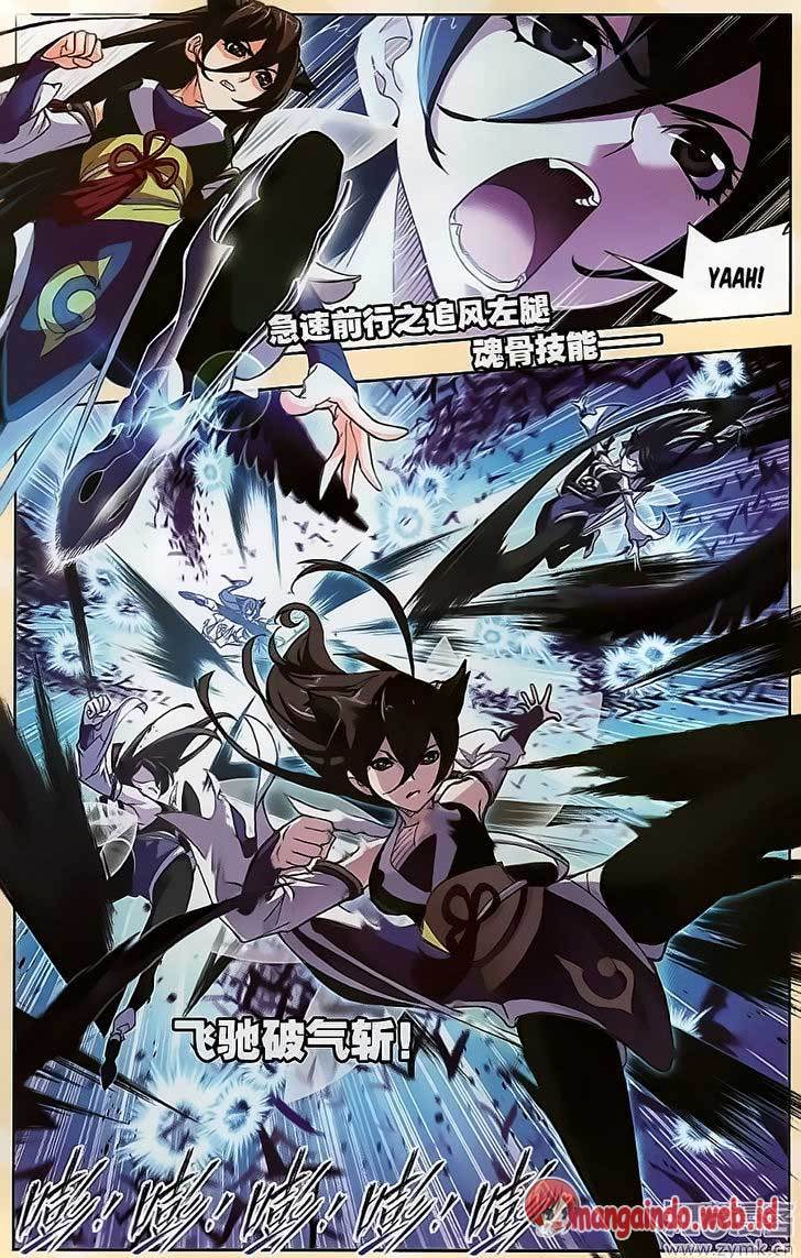 image-komik-soul-land-chapter-196-3/25