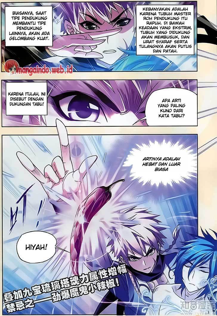 image-komik-soul-land-chapter-197-5/25