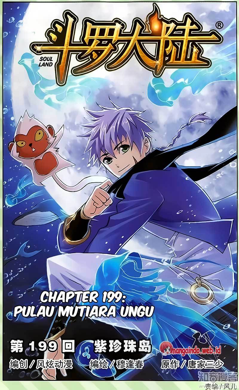 image-komik-soul-land-chapter-199-0/25