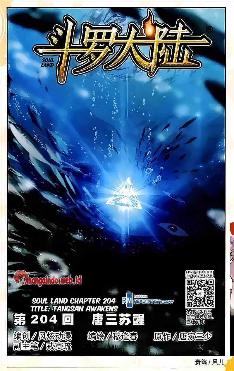 image-komik-soul-land-chapter-204-0/25