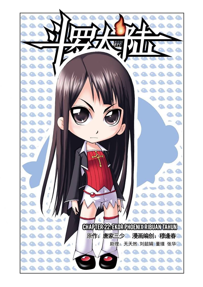 image-komik-soul-land-chapter-22-0/25