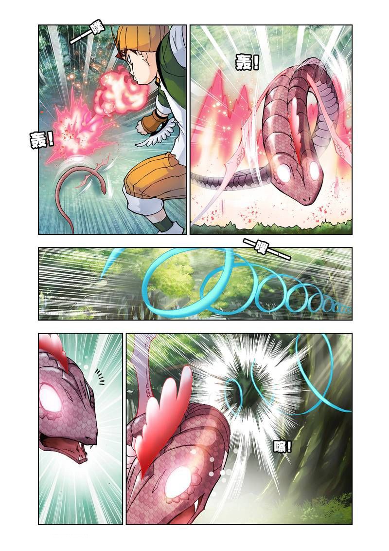 image-komik-soul-land-chapter-22-9/25