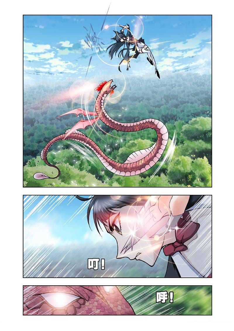 image-komik-soul-land-chapter-22-13/25