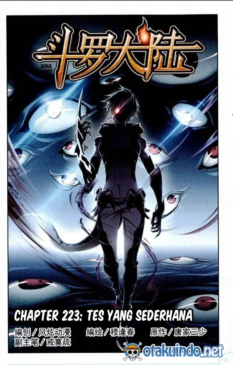 image-komik-soul-land-chapter-223-1/25