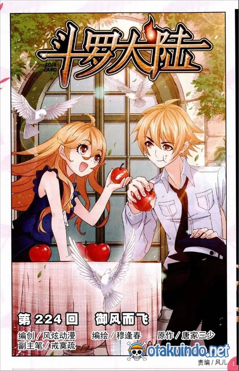 image-komik-soul-land-chapter-224-1/25