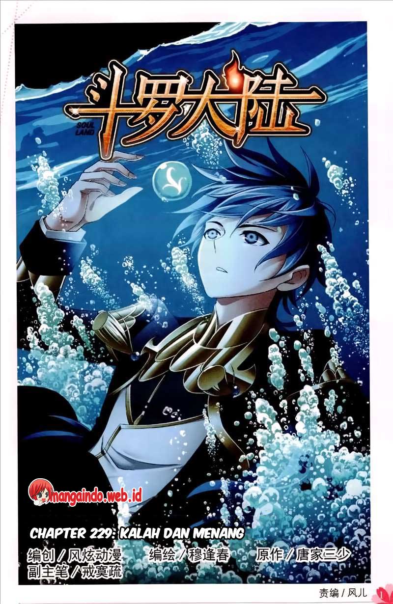 image-komik-soul-land-chapter-229-0/25