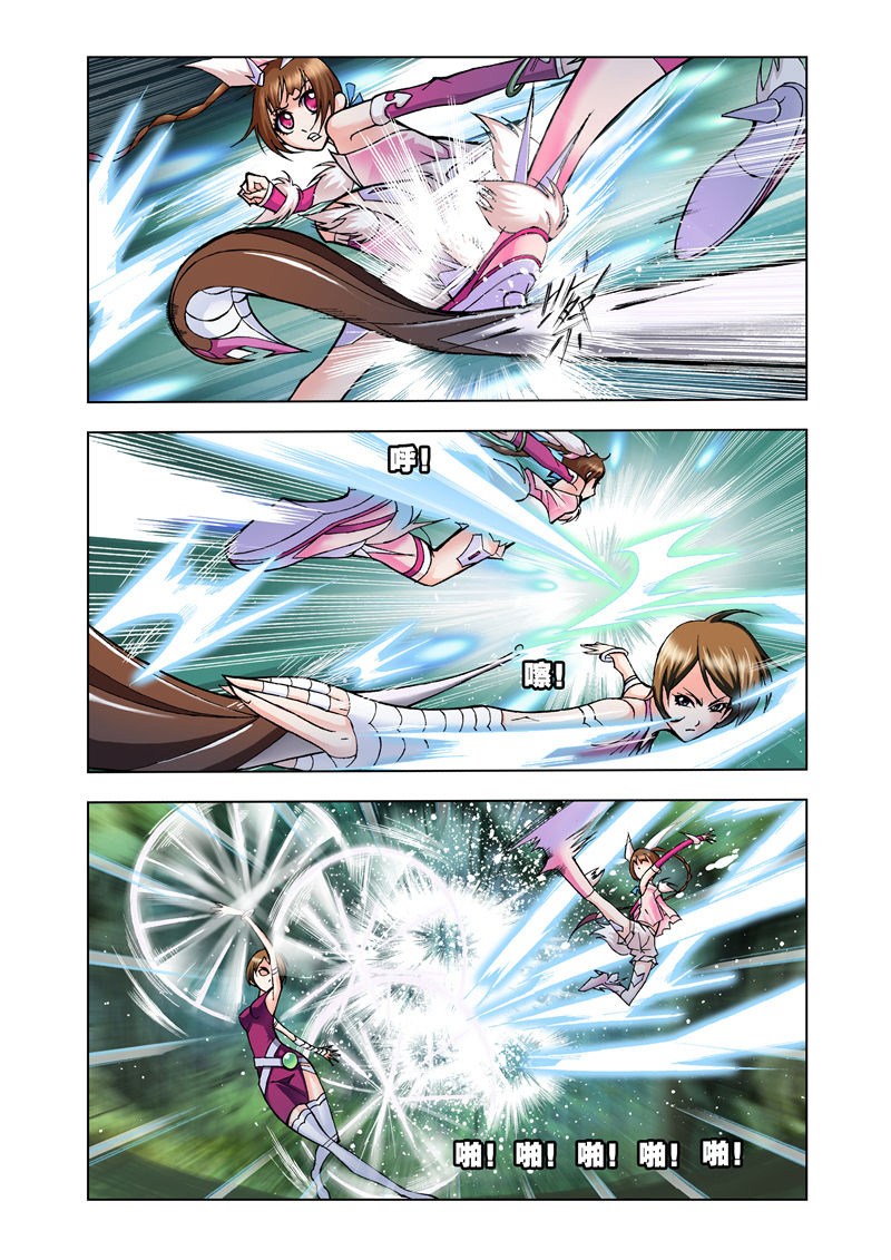 image-komik-soul-land-chapter-23-11/25