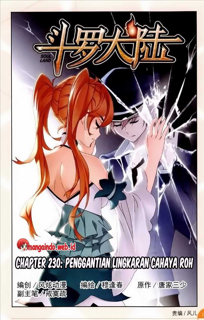 image-komik-soul-land-chapter-230-0/24