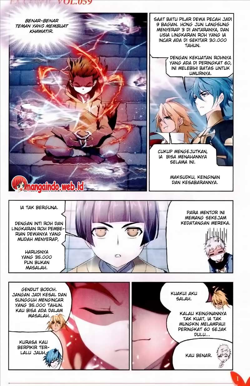 image-komik-soul-land-chapter-231-13/25