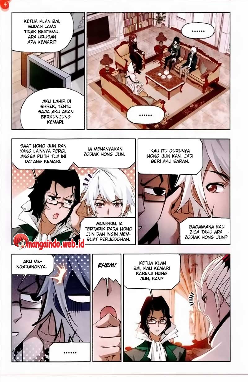 image-komik-soul-land-chapter-231-16/25