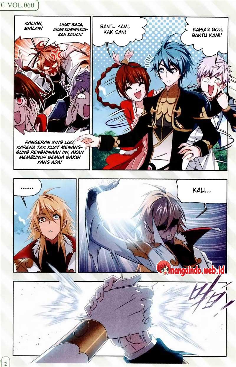 image-komik-soul-land-chapter-233-22/25