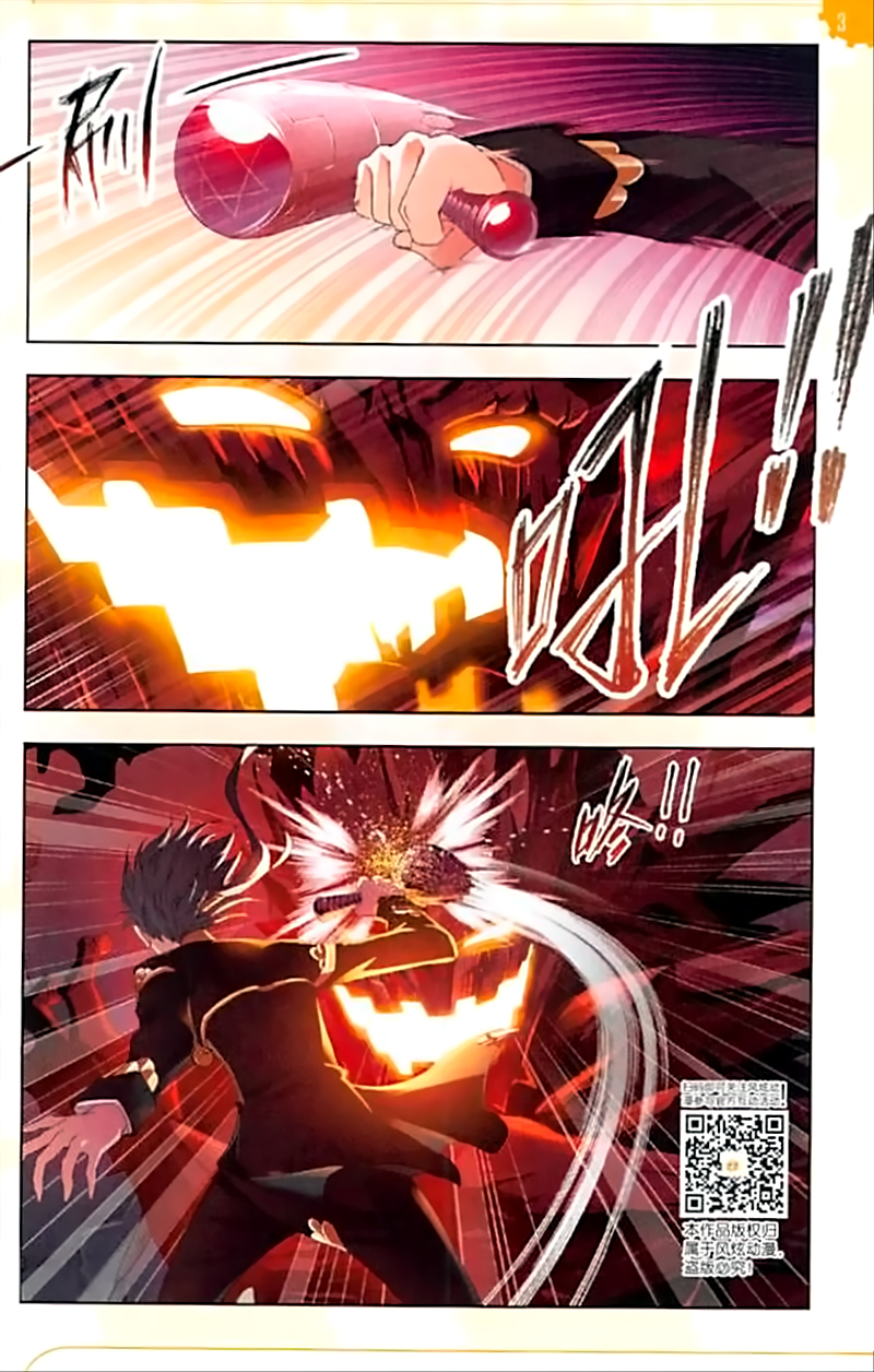 image-komik-soul-land-chapter-238-16/26