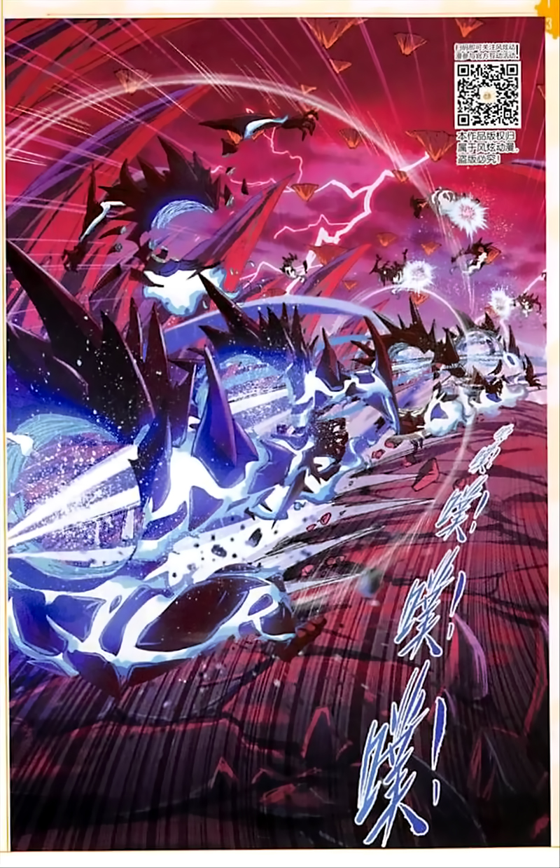 image-komik-soul-land-chapter-239-12/25