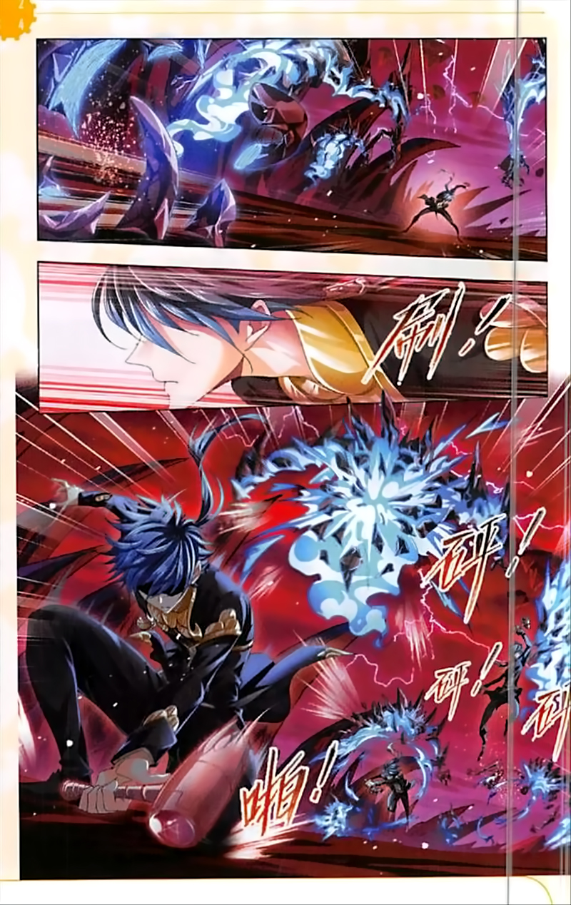 image-komik-soul-land-chapter-239-13/25