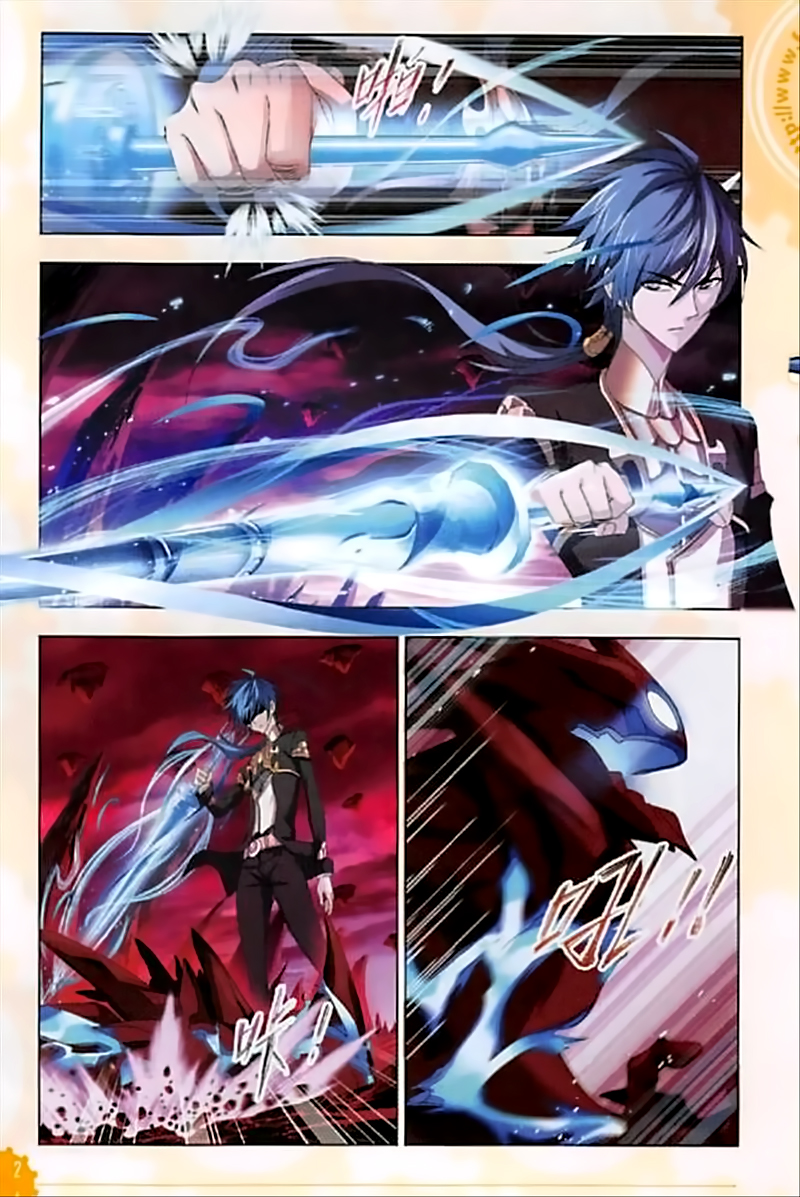 image-komik-soul-land-chapter-239-15/25