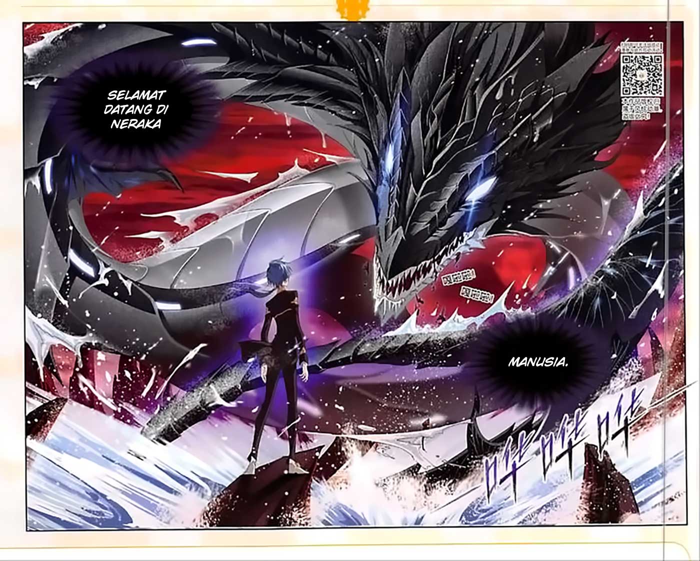 image-komik-soul-land-chapter-239-20/25