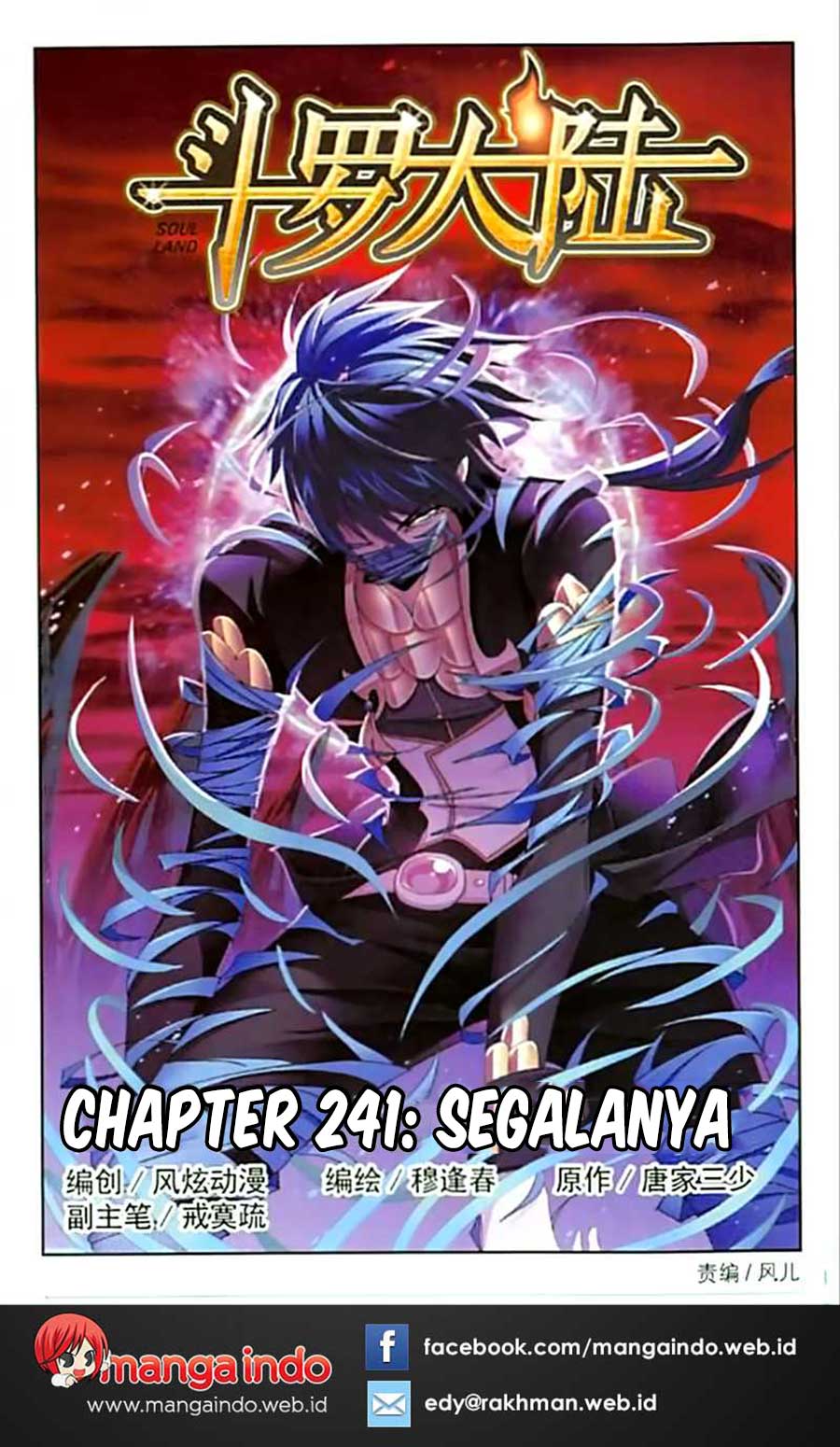 image-komik-soul-land-chapter-241-2/26