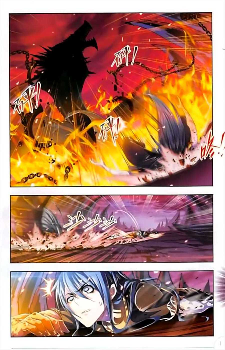 image-komik-soul-land-chapter-241-10/26