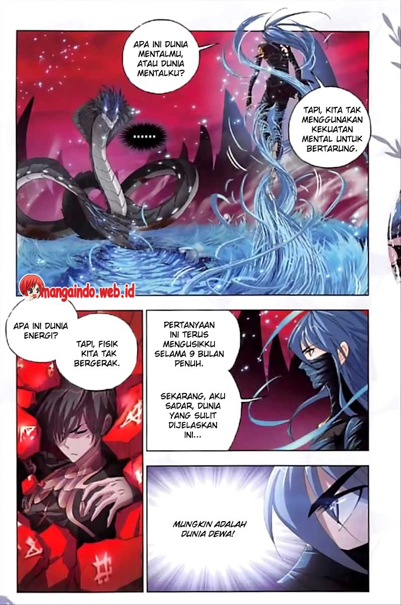 image-komik-soul-land-chapter-242-22/25