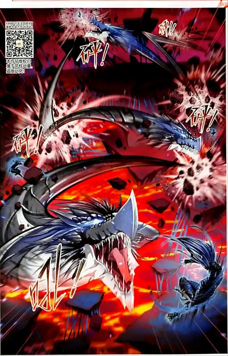 image-komik-soul-land-chapter-243-12/26