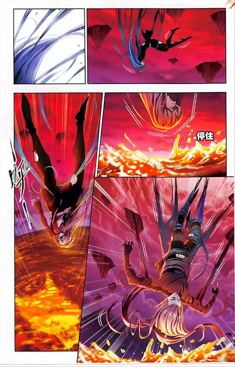 image-komik-soul-land-chapter-244-4/26