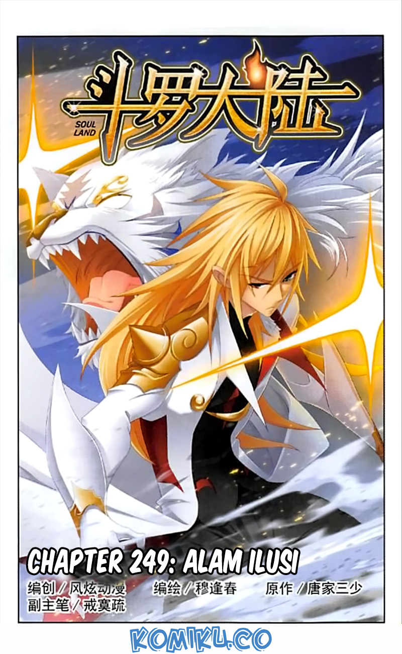 image-komik-soul-land-chapter-249-1/24