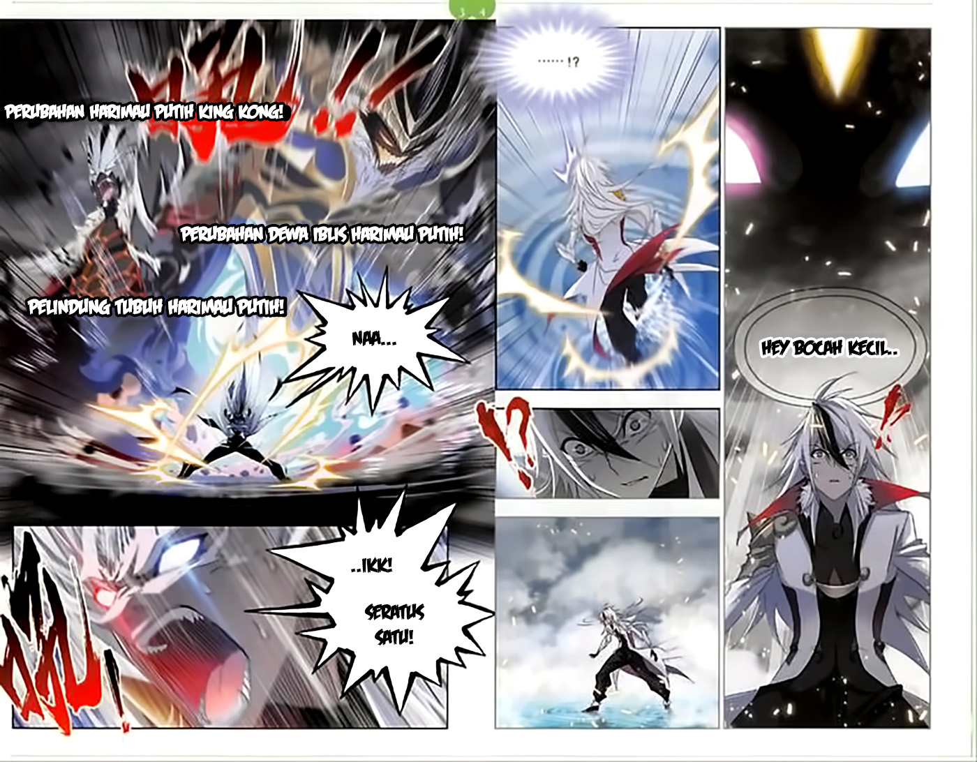 image-komik-soul-land-chapter-249-15/24