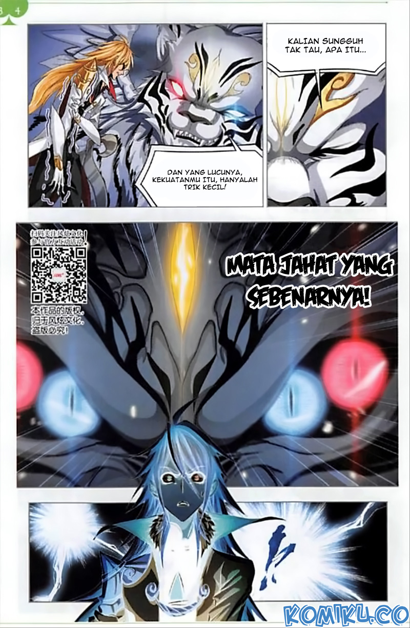 image-komik-soul-land-chapter-250-15/24