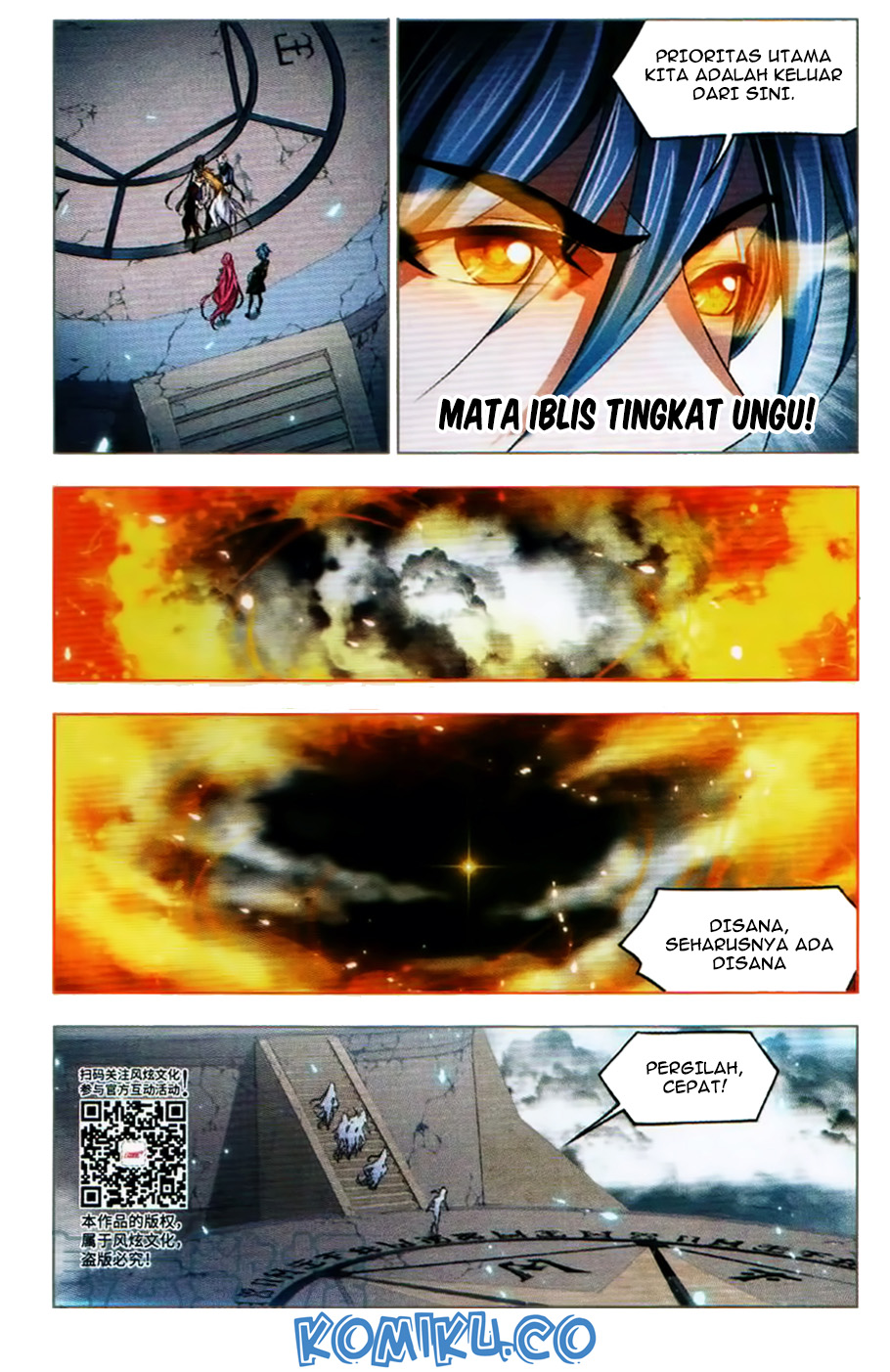 image-komik-soul-land-chapter-252-2/25