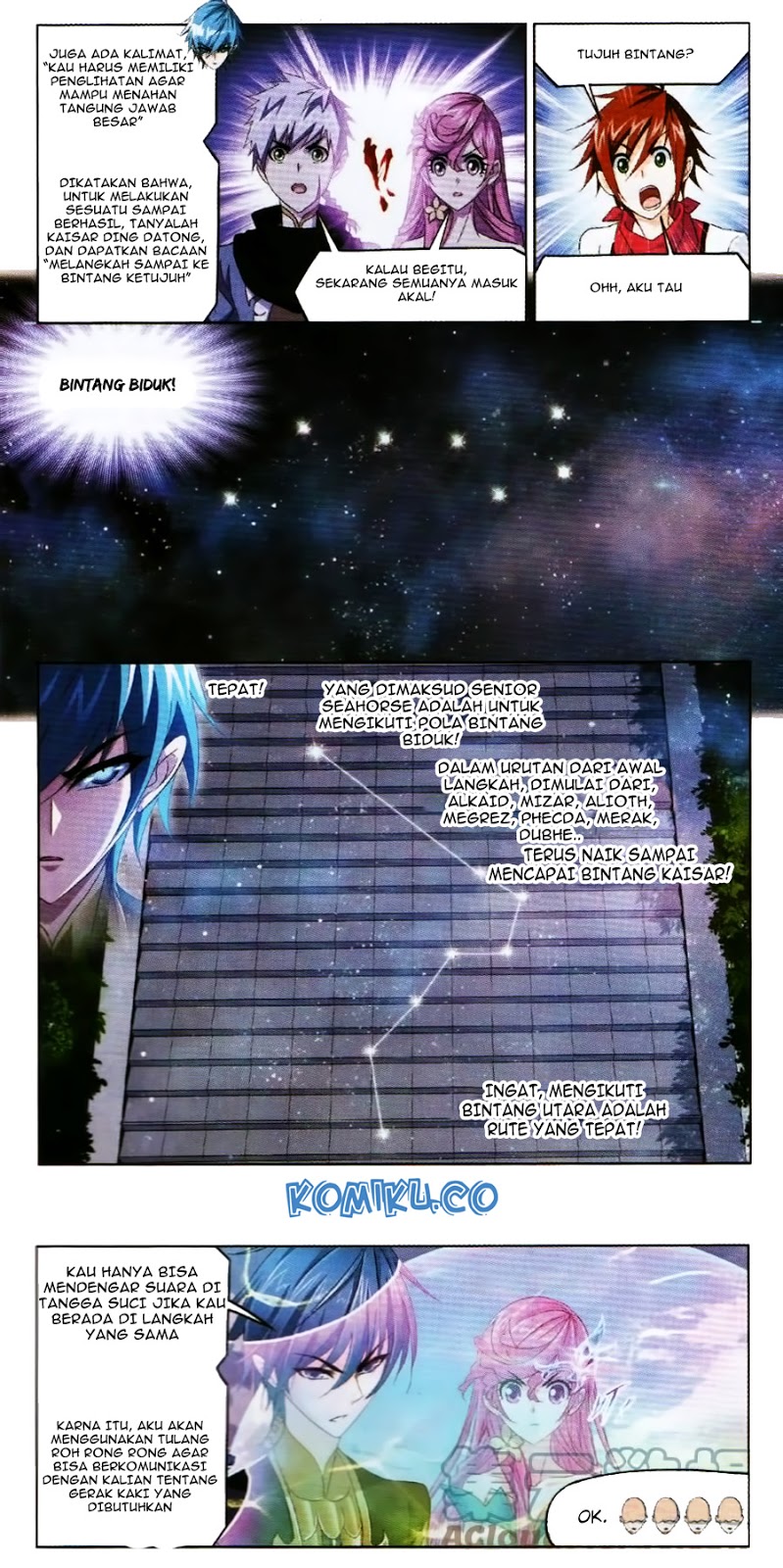 image-komik-soul-land-chapter-252-18/25