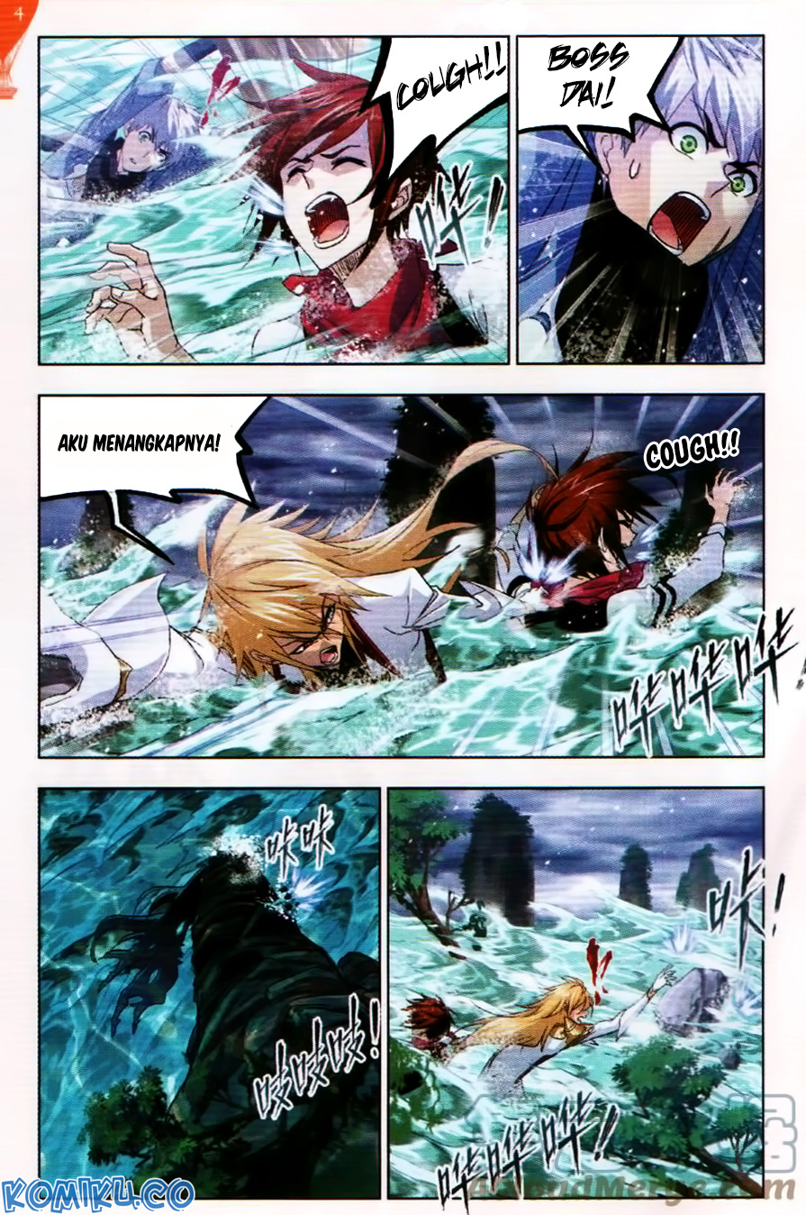 image-komik-soul-land-chapter-253-12/25