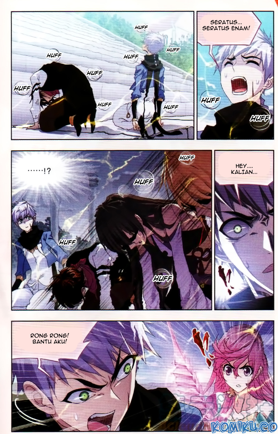 image-komik-soul-land-chapter-253-15/25