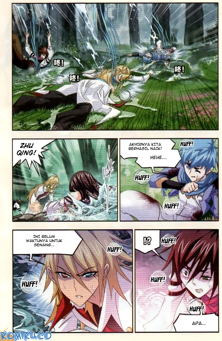 image-komik-soul-land-chapter-254-14/24