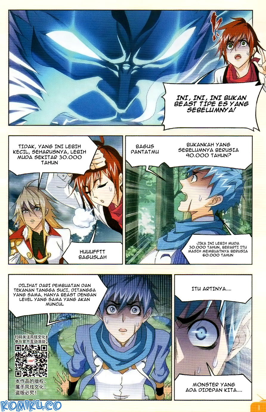 image-komik-soul-land-chapter-254-16/24