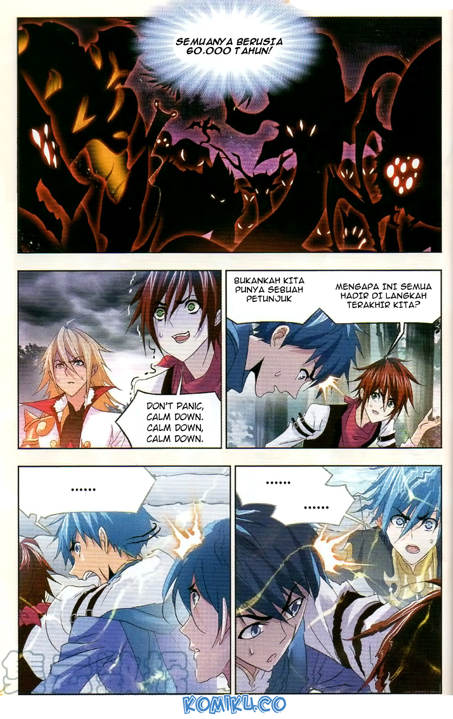 image-komik-soul-land-chapter-254-17/24