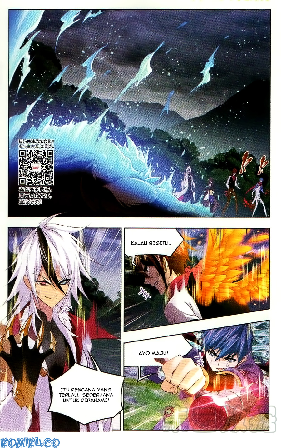 image-komik-soul-land-chapter-255-17/24