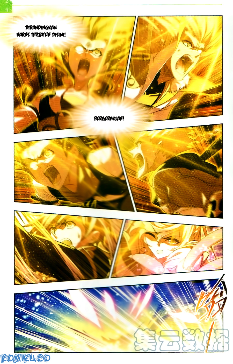 image-komik-soul-land-chapter-256-4/24