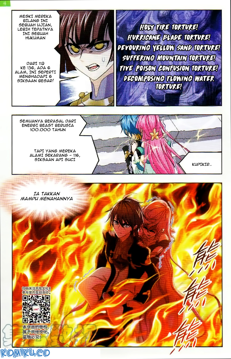 image-komik-soul-land-chapter-256-15/24