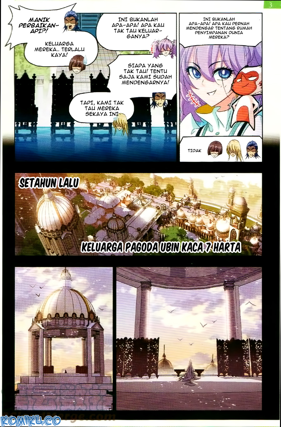 image-komik-soul-land-chapter-256-18/24