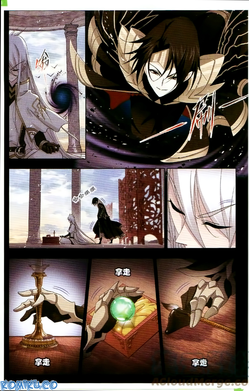 image-komik-soul-land-chapter-256-19/24