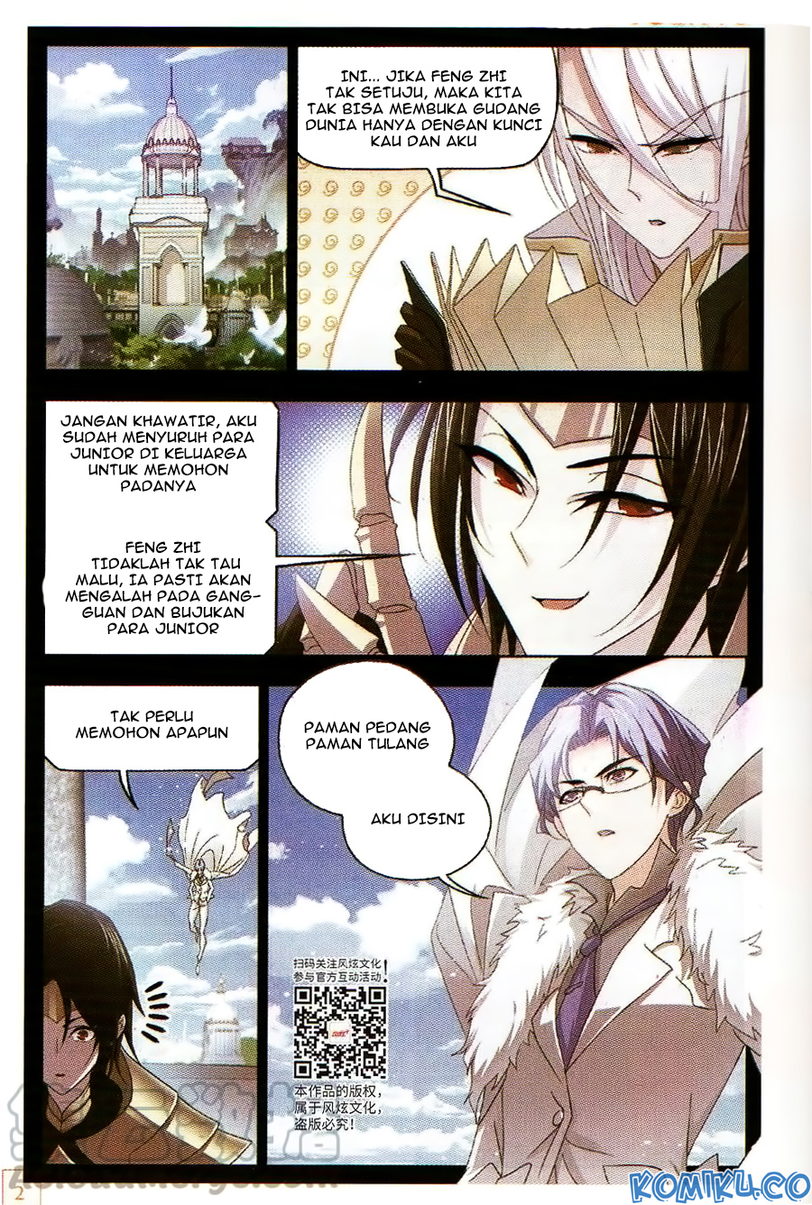 image-komik-soul-land-chapter-257-2/24