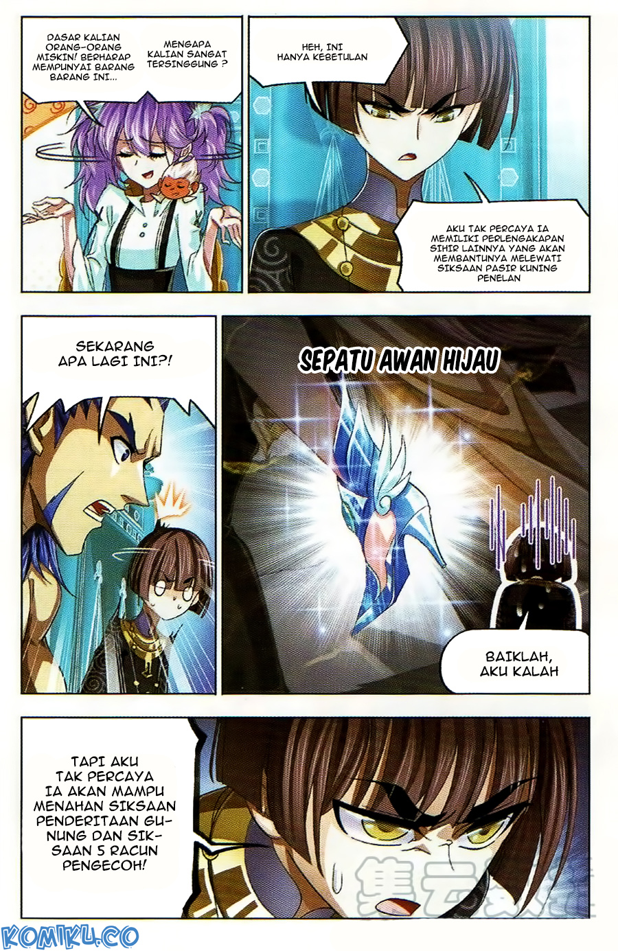 image-komik-soul-land-chapter-257-16/24
