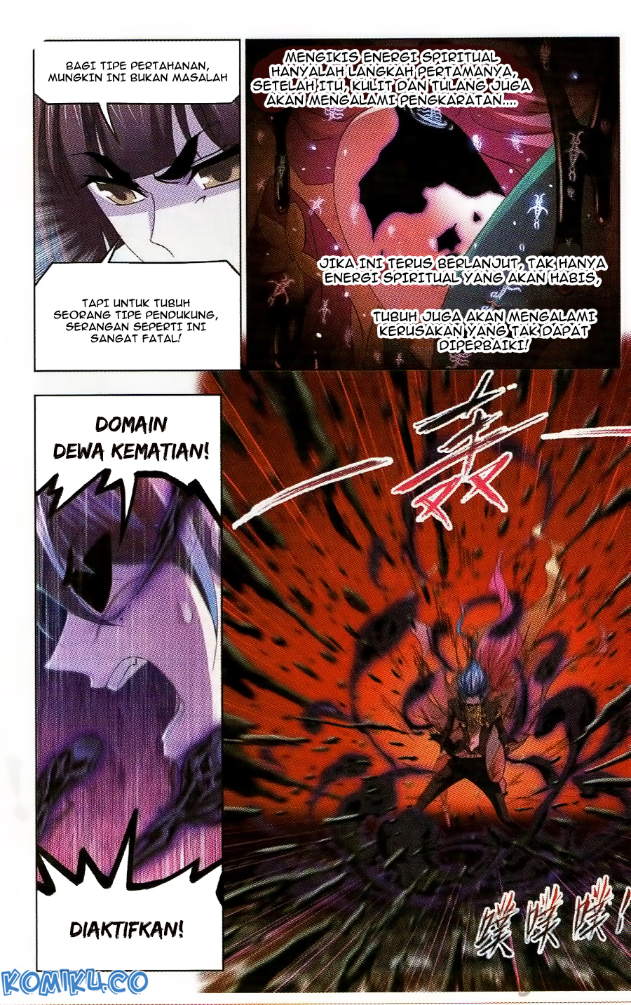 image-komik-soul-land-chapter-258-4/25