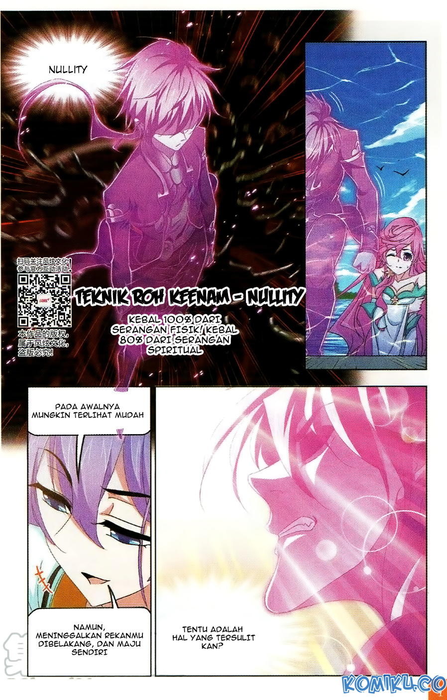 image-komik-soul-land-chapter-258-17/25