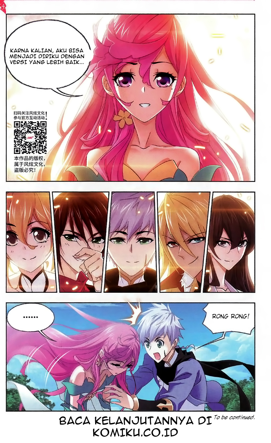 image-komik-soul-land-chapter-259-24/25