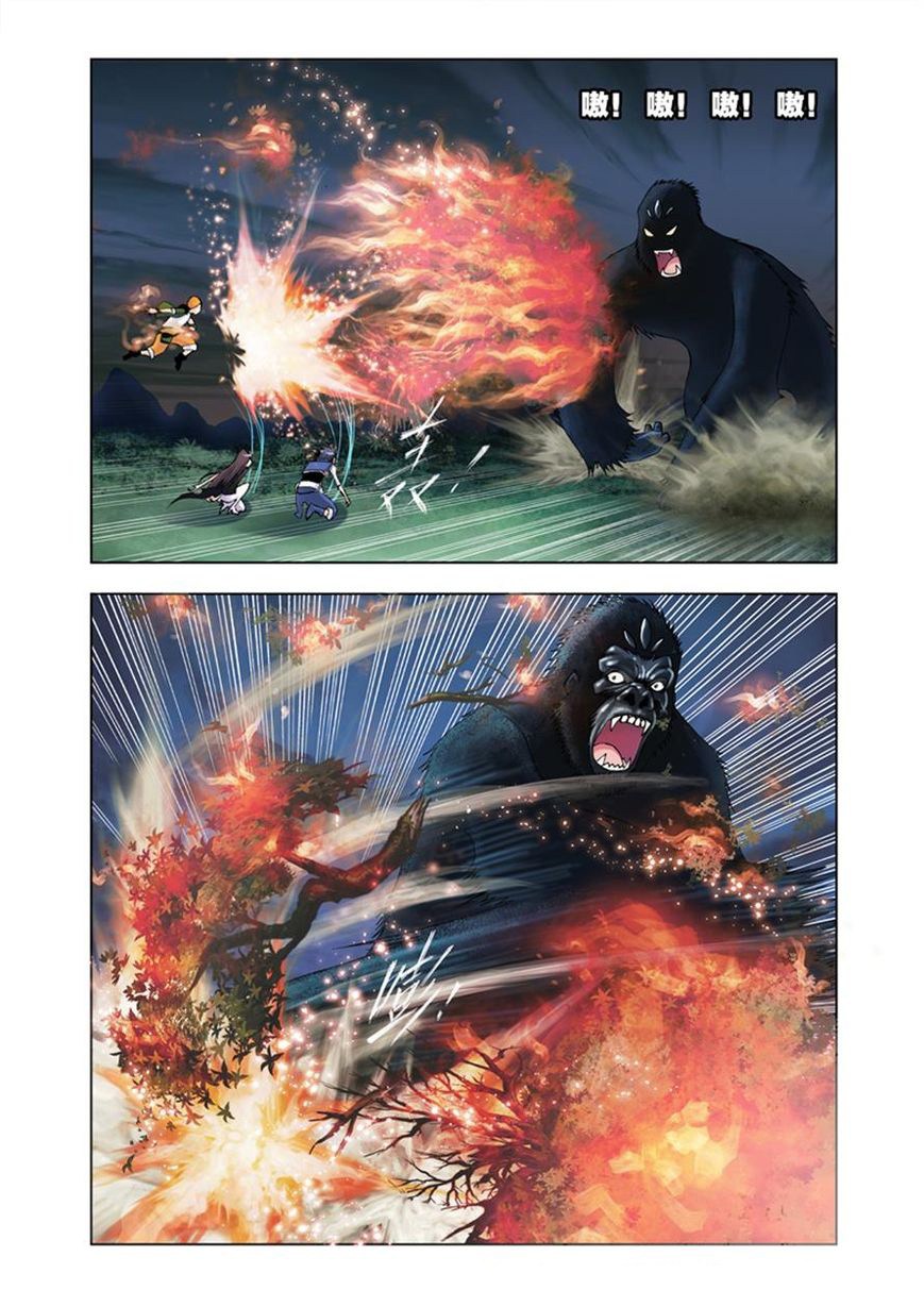 image-komik-soul-land-chapter-26-11/23