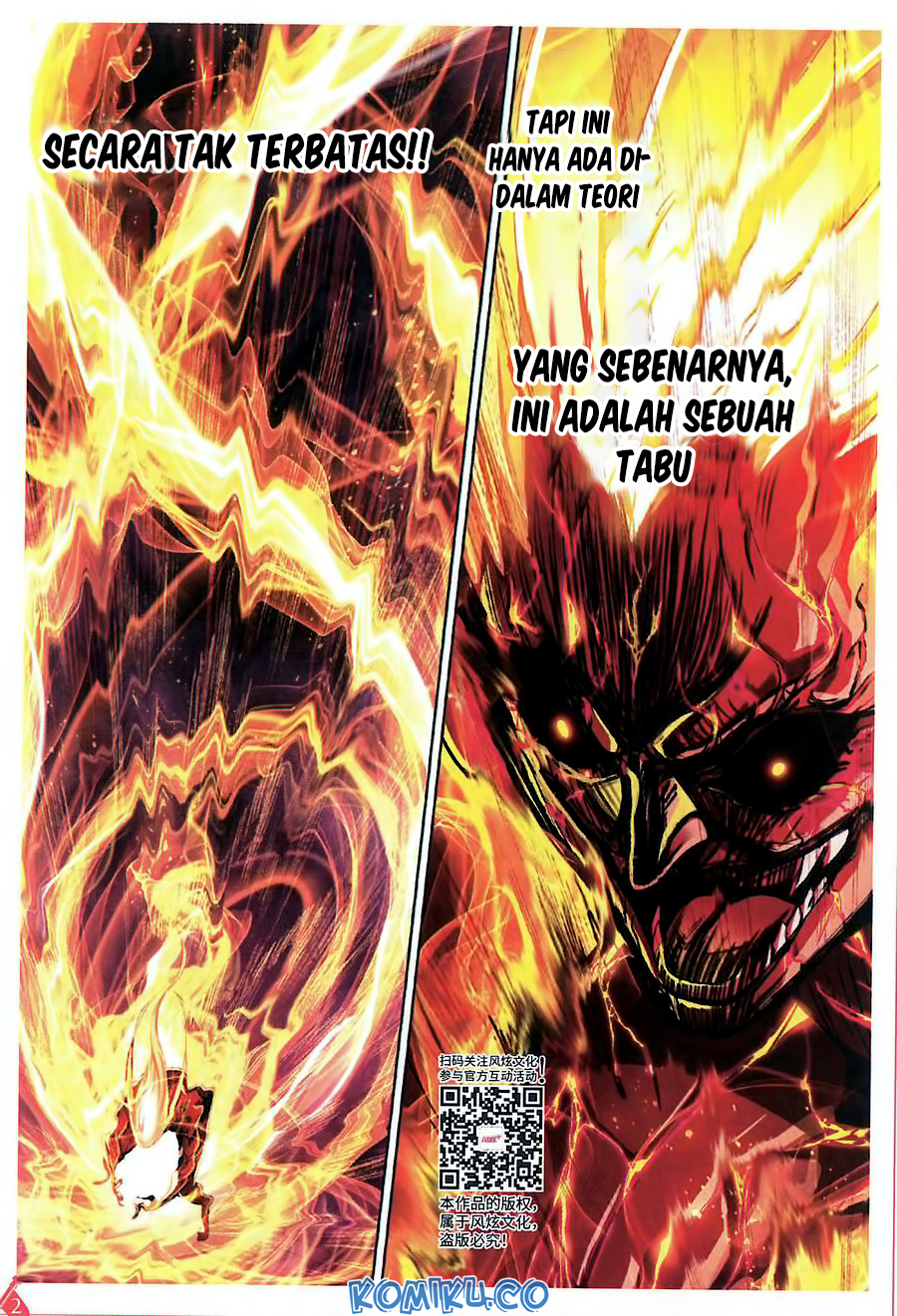 image-komik-soul-land-chapter-260-14/24