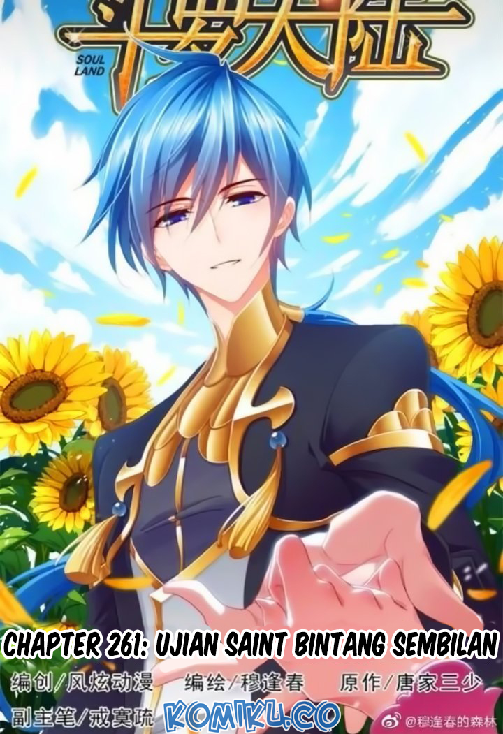 image-komik-soul-land-chapter-261-1/17